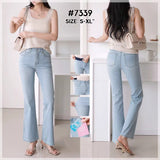 #7339 冰涼彈性喇叭牛仔褲(兩色)