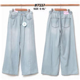 #7337 柔軟淺藍直腳牛仔褲