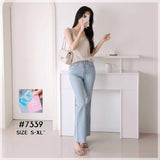 #7339 冰涼彈性喇叭牛仔褲(兩色)