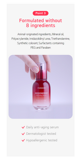 Mamonde | Red Energy Recovery Serum 紅色煥活肌底修護精華