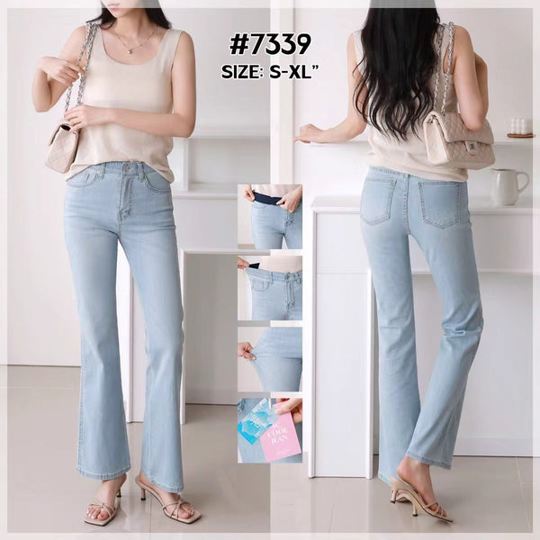 #7339 冰涼彈性喇叭牛仔褲(兩色)
