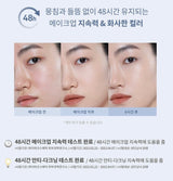 🇰🇷韓國代購 | Hince Second Skin Cushion