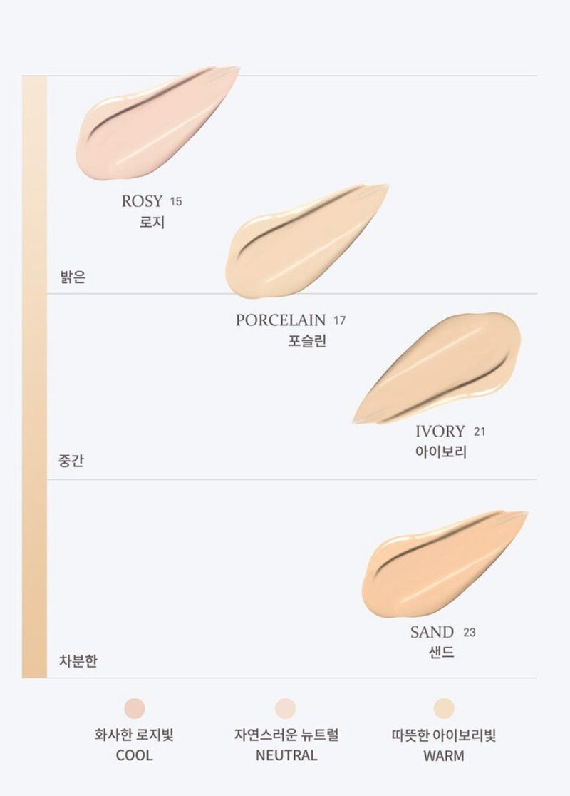 🇰🇷韓國代購 | Hince Second Skin Cushion