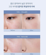 🇰🇷韓國代購 | Hince Second Skin Cushion