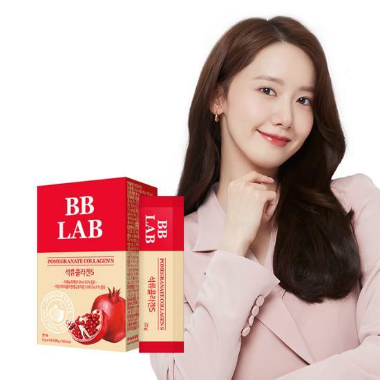 韓國品牌 🇰🇷 Nutrione BB LAB 紅石榴膠原蛋白啫喱條