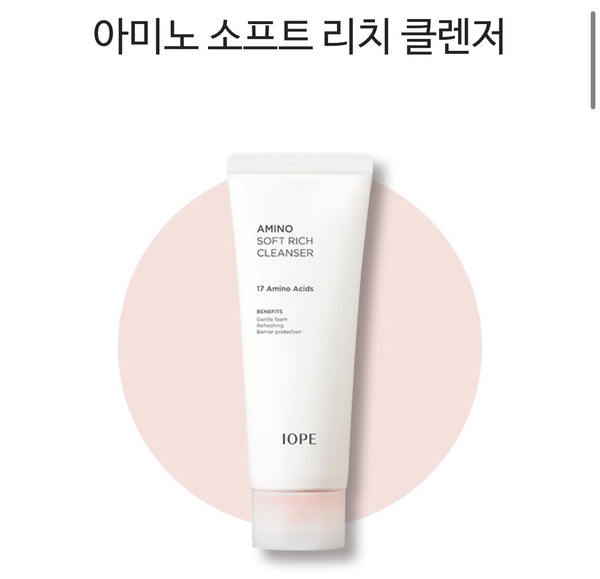 韓國代購 | IOPE Amino Soft Rich Cleanser (150g)