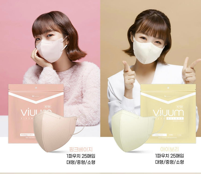 Viuum deluxe KF94 mask | 100個